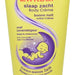 Zwitsal Sleep Tight Body Lotion with Lavender Scent (Slaap Zacht), 150 ml