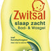 Zwitsal Sleep Tight Bath and Washing Gel with Eucalyptus Scent, 200 ml