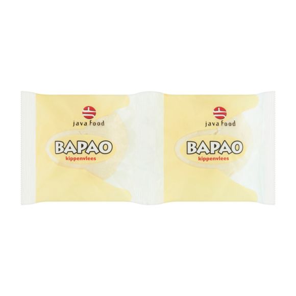 Java Food Bapao Chicken Meat (Kippenvlees), 2 ct