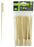 Bamboo Skewers, 18 cm, 50 ct