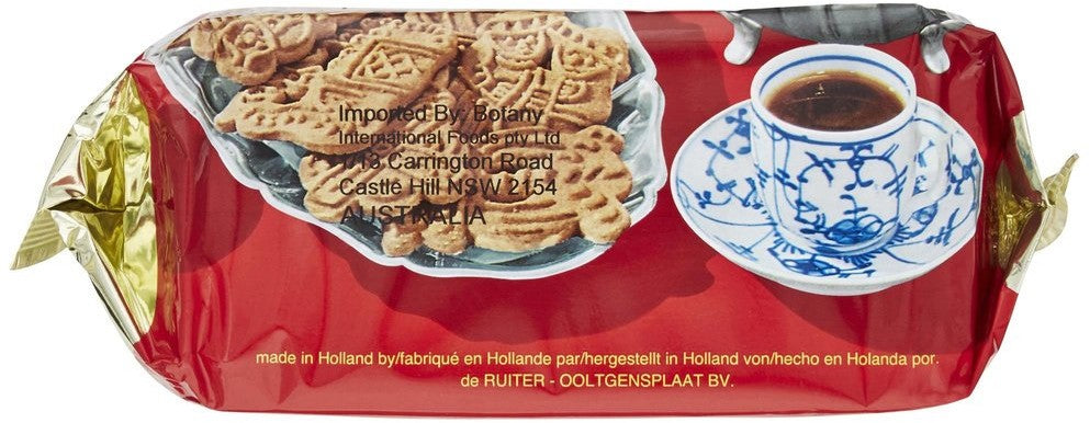 De Ruiter Spiced Speculaas Cookies, 400 gr