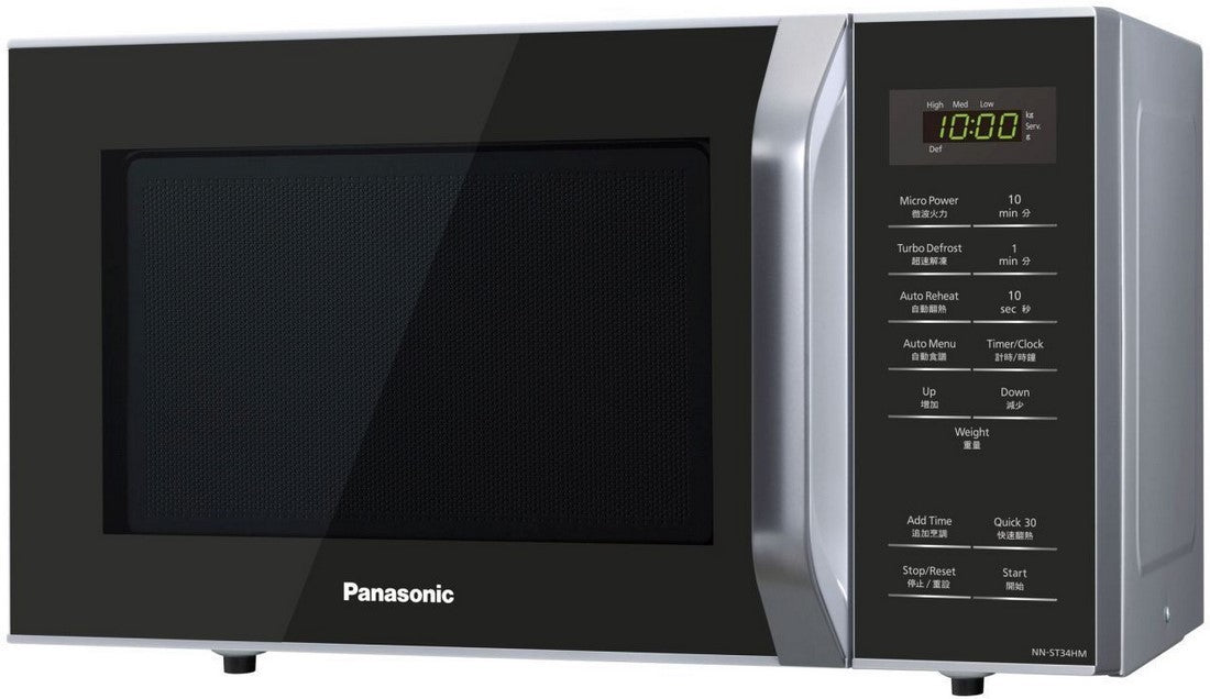 Panasonic 800 Watt Digital Microwave, Silver & Black, Model #NNST34HM