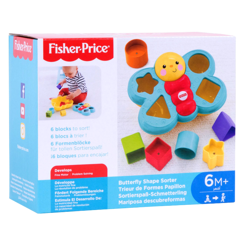 Fisher Price Butterfly Shape Sorter —