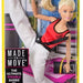 Barbie Active Sports Doll, Model #DVF68