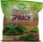 Wellsley Farms Organic Chopped Spinach, 3.5 lbs