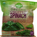 Wellsley Farms Organic Chopped Spinach, 3.5 lbs