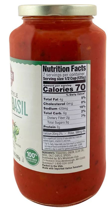 Wellsley Farms Tomato Basil Sauce , 32 oz