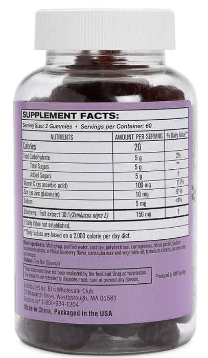 Berkley Jensen Elderberry Gummier With Vitamin C & Zinc, 150 mg, 120 ct