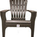 Adirondack Chair, XDC-149, 1 pc 