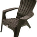 Adirondack Chair, XDC-149, 1 pc 