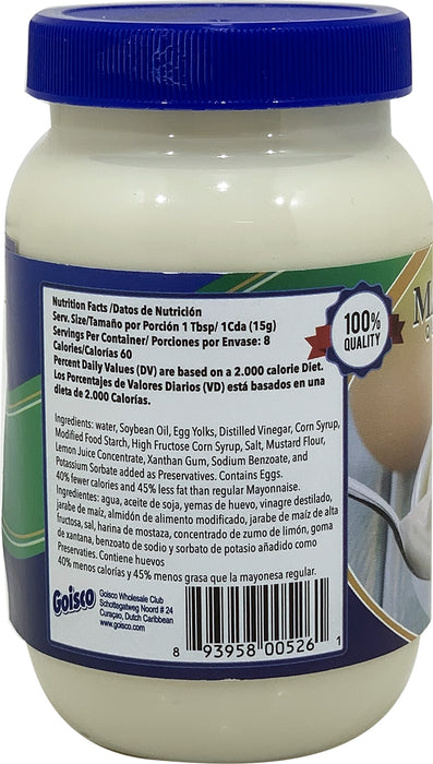 Goisco Quality Mayonnaise (Expiration date: September 25, 2019), 8 oz