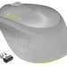 Logitech Wireless Mouse, Silver & Yellow, Model # M280