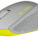 Logitech Wireless Mouse, Silver & Yellow, Model # M280