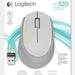 Logitech Wireless Mouse, Silver & Yellow, Model # M280