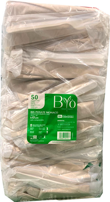 Nature Star Biodegradable Bamboo Fork, Knife & Napkin Set, 50 ct