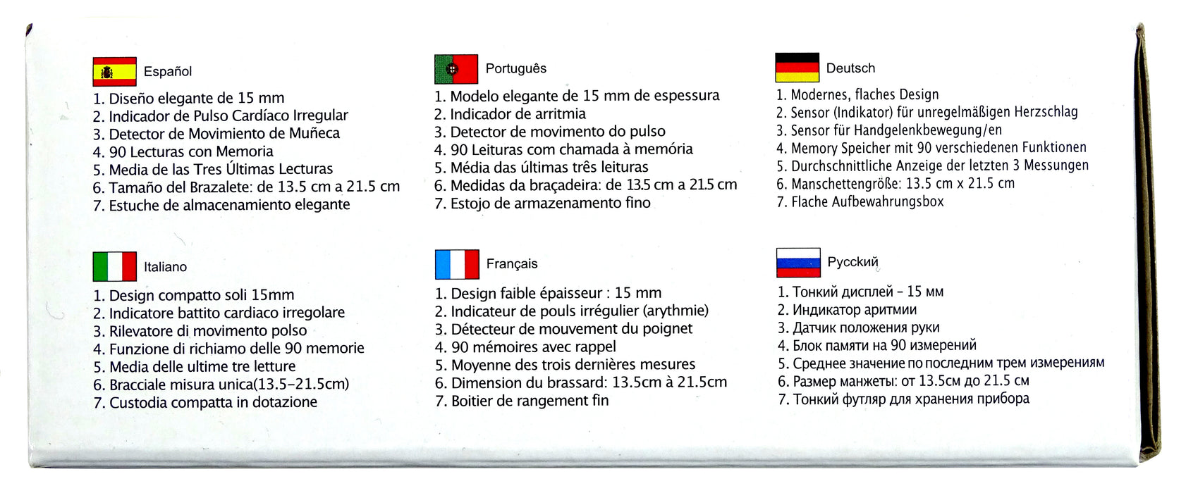 Digital Blood Pressure Monitor