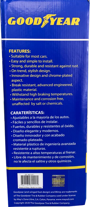 Good Year Robust And Flat Design Wheel Covers, 15", 4 pcs