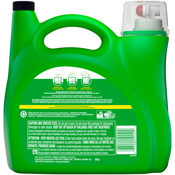 Gain Ultra Concentrated Liquid Laundry Detergent, Blissful Breeze Scent , 200 oz