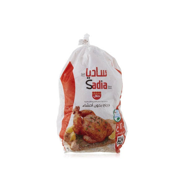 Sadia Frozen Whole Chicken, 800 gr